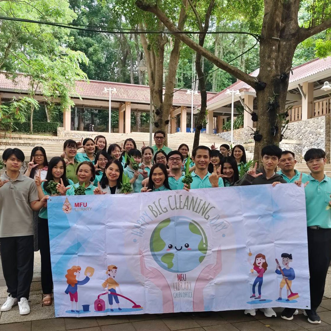 บุคลากรศูนย์บรรณสารฯ ร่วมใจทำความสะอาดตามหลัก 5ส ในกิจกรรม Big Cleaning Day 2568