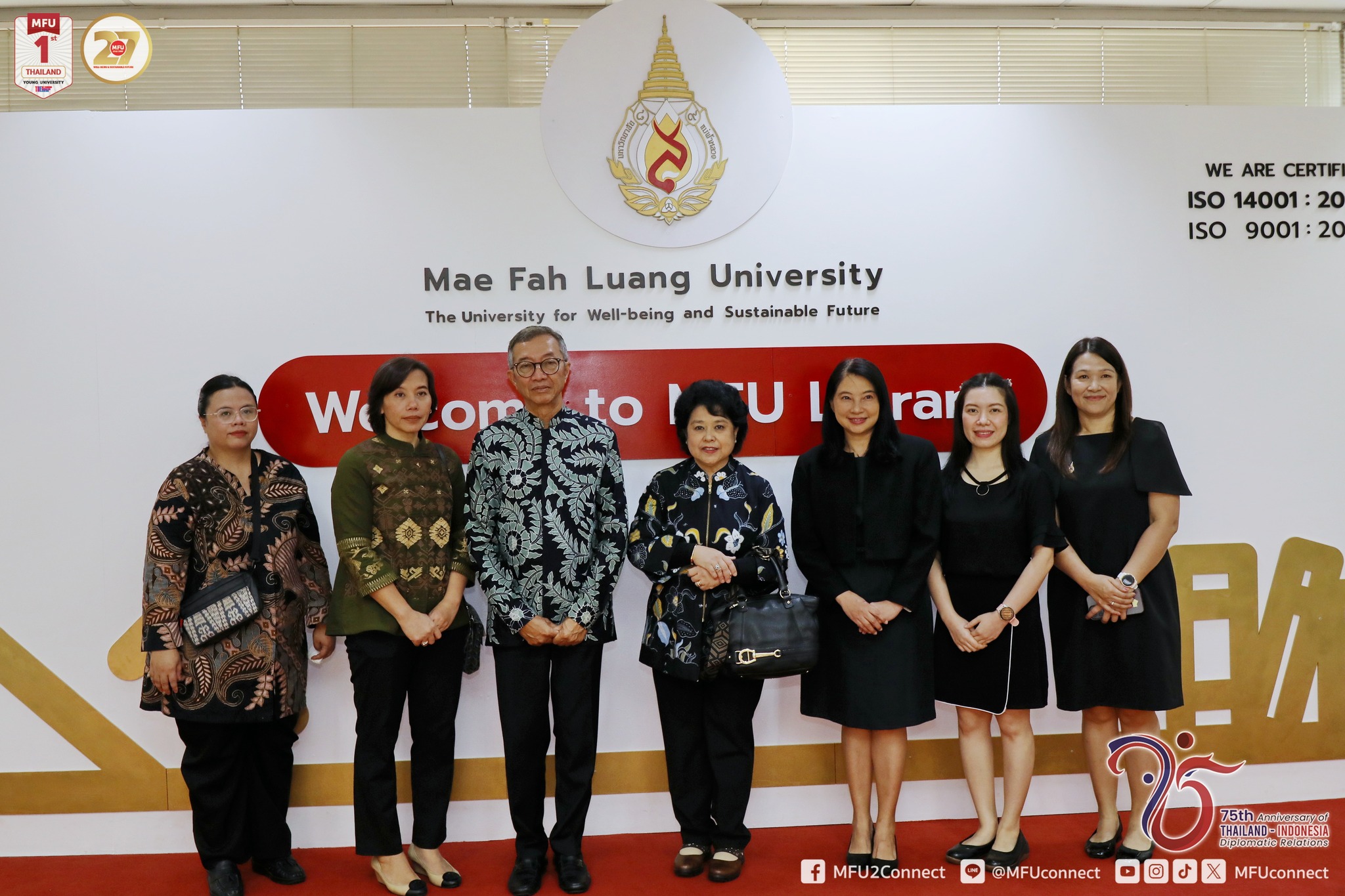 ศูนย์บรรณสารฯ ได้ให้การต้อนรับเอกอัครราชทูตสาธารณรัฐอินโดนีเซียประจำประเทศไทย 