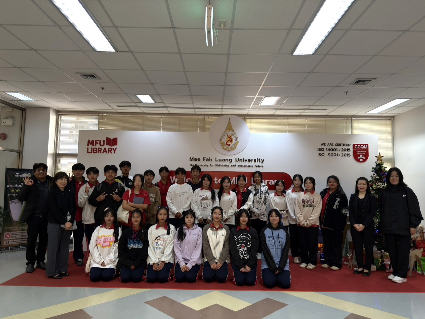 ศูนย์บรรณสารและสื่อการศึกษา ได้ให้การต้อนรับคณะนักเรียนจากโรงเรียนเวียงแก่นวิทยาคม