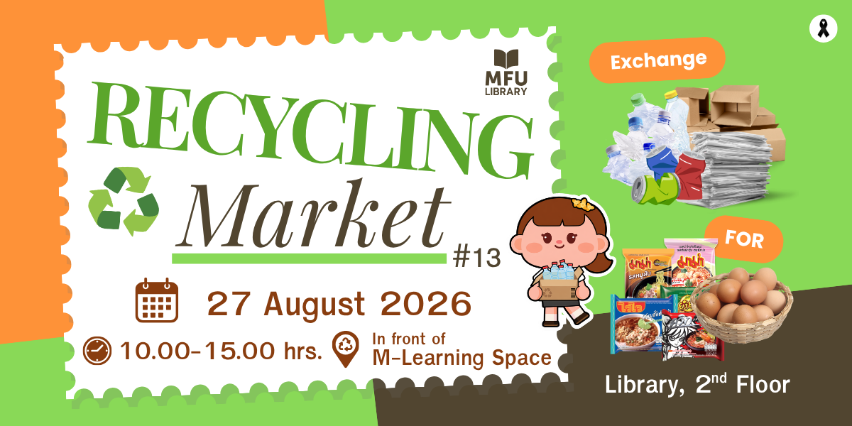 The 13th Recycling Market