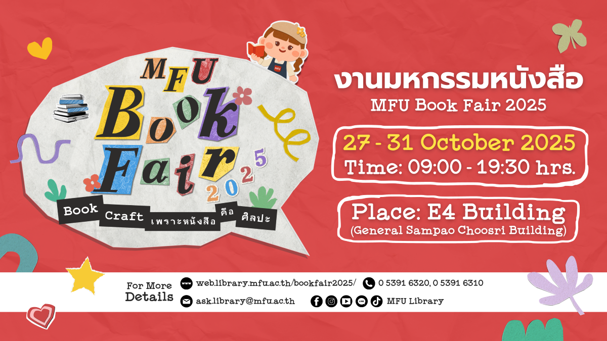 MFU Book Fair 2025