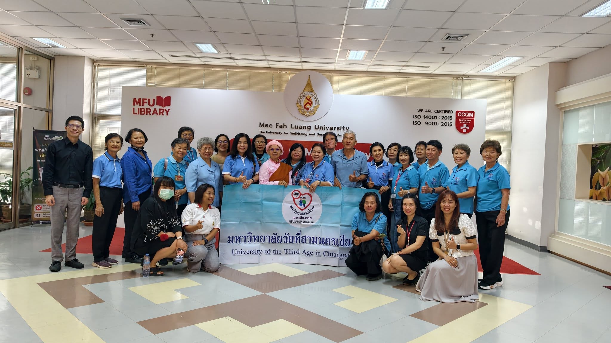 ศูนย์บรรณสารฯ ได้ให้การต้อนรับคณะนักศึกษามหาวิทยาลัยวัยที่สามนครเชียงราย  หลักสูตรภาษาจีน