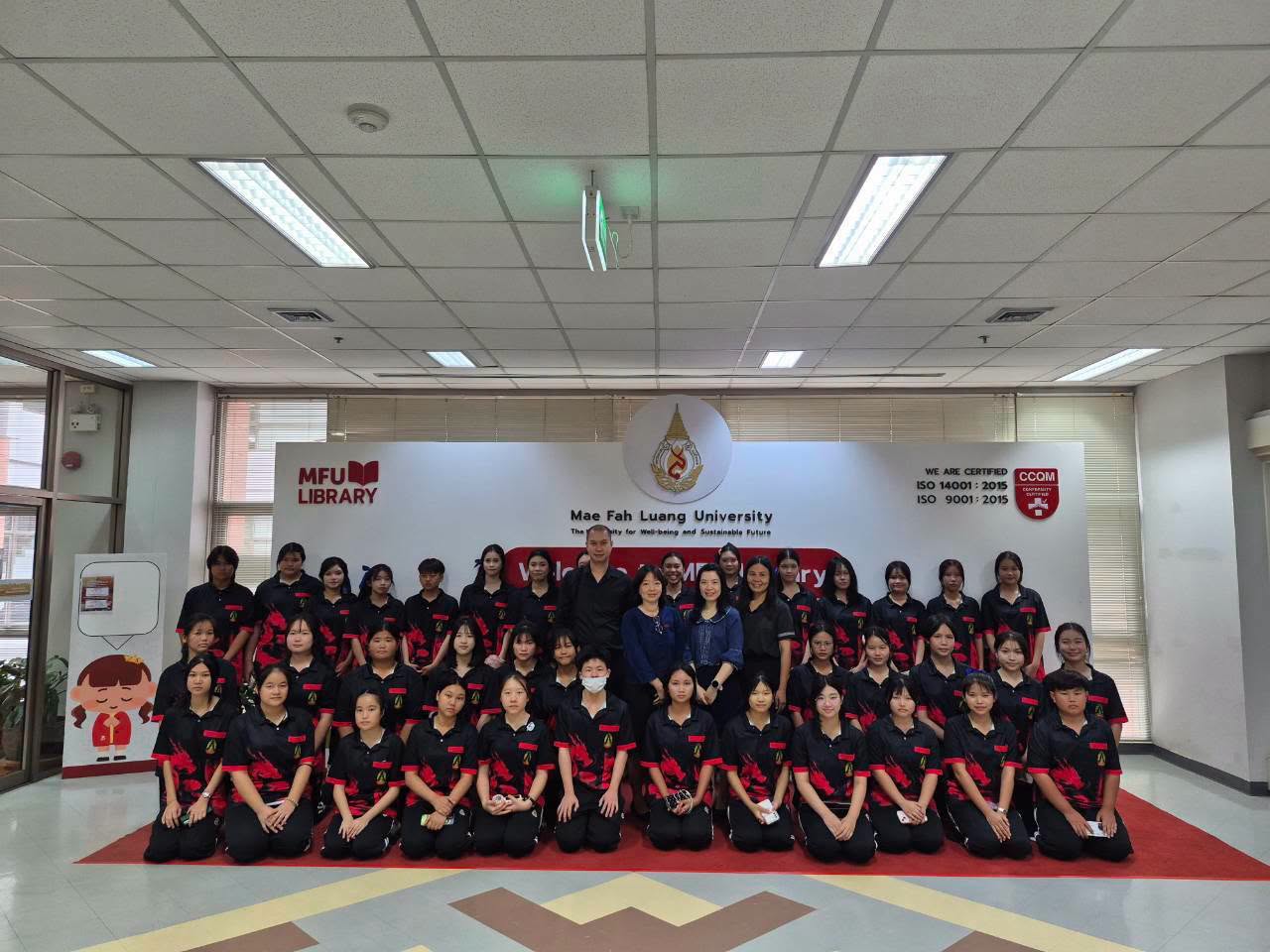 ศูนย์บรรณสารฯไ ด้ให้การต้อนรับคณะนักเรียนแผนการเรียนศิลป์ภาษาจีน ม3/7 รร.ชียงคำวิทยาคมในการนำชม หอประวัติ มฟล.