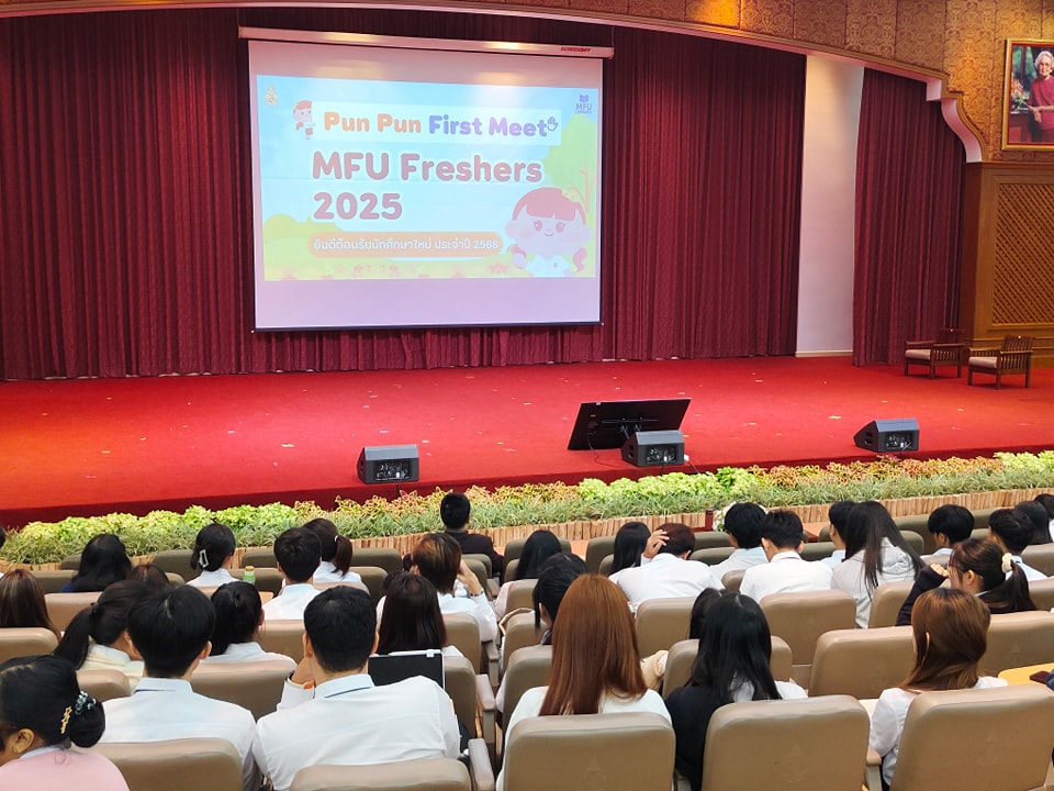 ศูนย์บรรณสารฯ จัดกิจกรรม Pun Pun First Meet 2025 เพื่อแนะนำและส่งเสริมการใช้บริการห้องสมุดสำหรับนักศึกษาใหม่ประจำปีการศึกษา 2568
