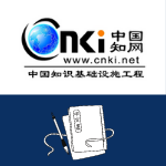 China Knowledge Resource Integrated Databases (CNKI): Series F, G, J